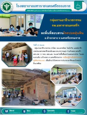 15กพ.jpg