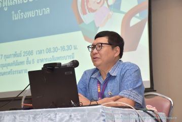 ระยะสุดท้าย_023.JPG