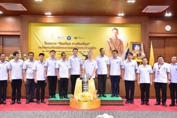 ปลัด_379.JPG