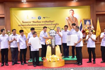 ปลัด_386.JPG