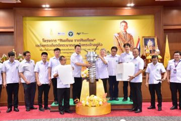 ปลัด_388.JPG