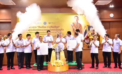 ปลัด_397.JPG