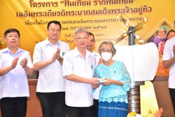 ปลัด_416.JPG