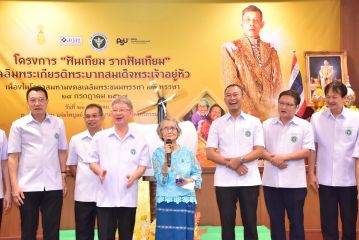 ปลัด_424.JPG