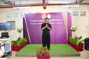 บริจาค_010.JPG