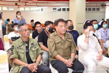บริจาค_013.JPG