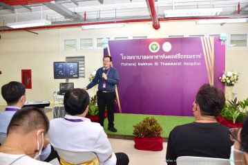 บริจาค_024.JPG