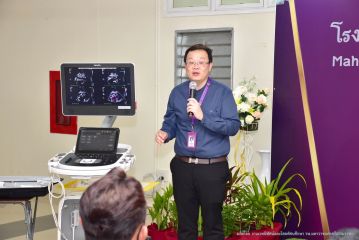 บริจาค_027.JPG
