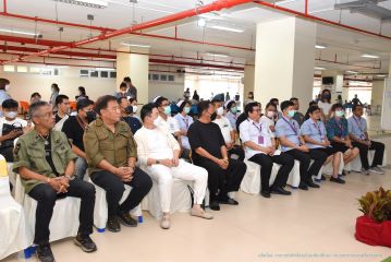 บริจาค_032.JPG
