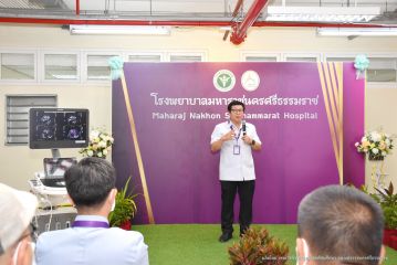 บริจาค_046.JPG