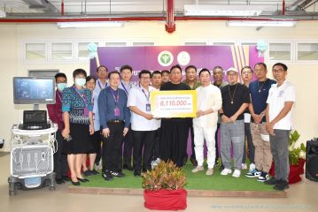 บริจาค_063.JPG