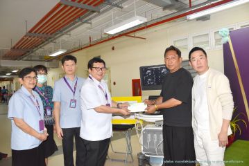 บริจาค_076.JPG