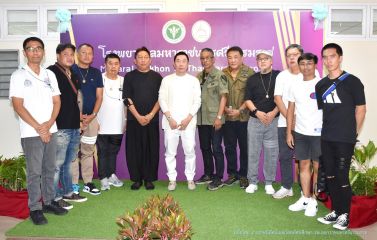 บริจาค_078.JPG