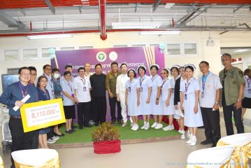 บริจาค_088.JPG