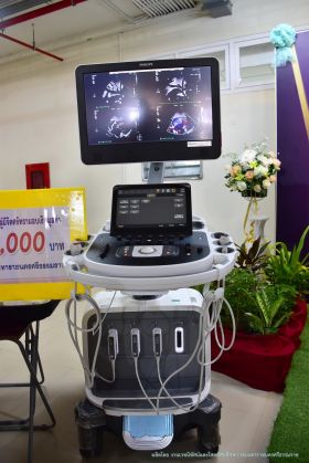 บริจาค_091.JPG