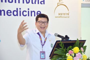 Telemed_071.JPG