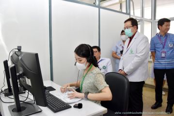 Telemed_110.JPG
