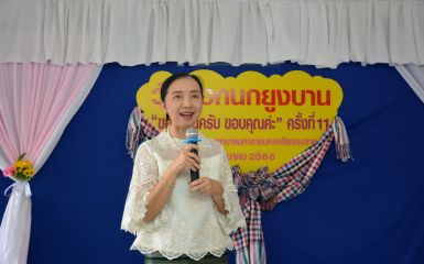 001.JPG