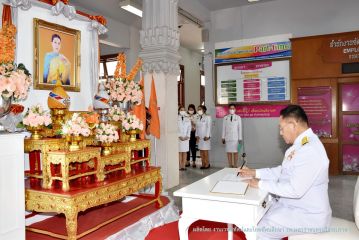 จว_054.JPG