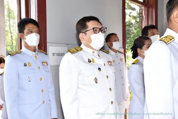 จว_062.JPG