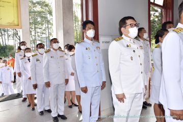 จว_063.JPG