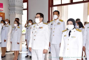 จว_086.JPG