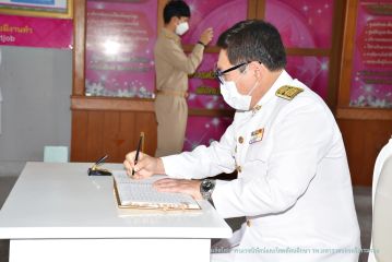 จว_101.JPG