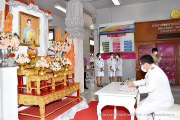 จว_102.JPG