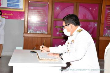 จว_105.JPG