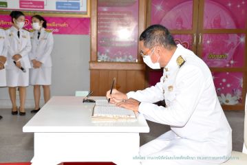 จว_109.JPG