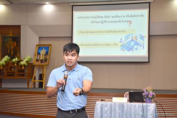 เข็มตำ_082.JPG