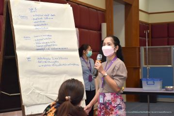 เข็มตำ_115.JPG