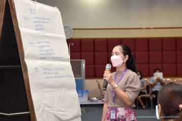 เข็มตำ_116.JPG