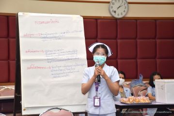 เข็มตำ_118.JPG