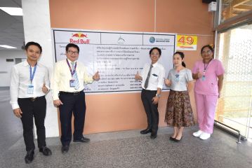 หัวใจ_005.JPG