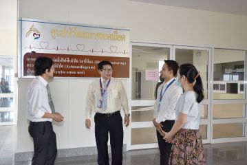 หัวใจ_034.JPG