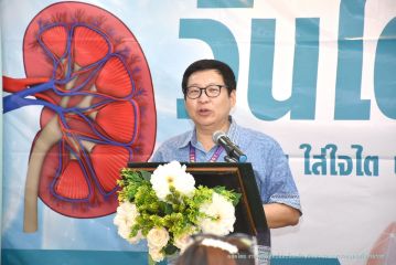 วันไตโลก_041.JPG