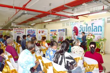 วันไตโลก_146.JPG