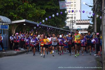 มหิดล_040.JPG