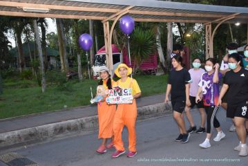 มหิดล_054.JPG