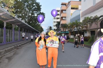 มหิดล_065.JPG
