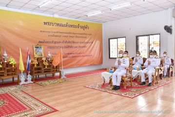 ไถ่ชีวิต_068.JPG