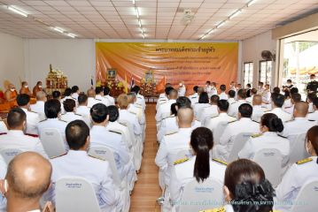 ไถ่ชีวิต_086.JPG