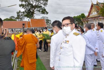 ไถ่ชีวิต_158.JPG