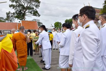 ไถ่ชีวิต_160.JPG