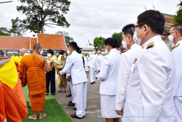 ไถ่ชีวิต_161.JPG