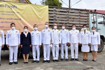 ไถ่ชีวิต_186.JPG