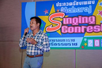 DSC_4527.jpg