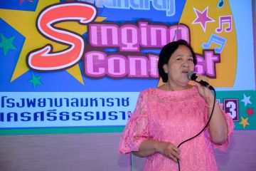 DSC_4539.jpg