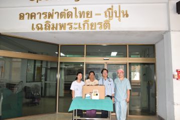 สมบูรณ์_004.JPG